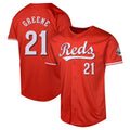 C.Reds #21 Hunter Greene Player Red 2026 City Connect Limited Home Hdoa Stitched Jerseys